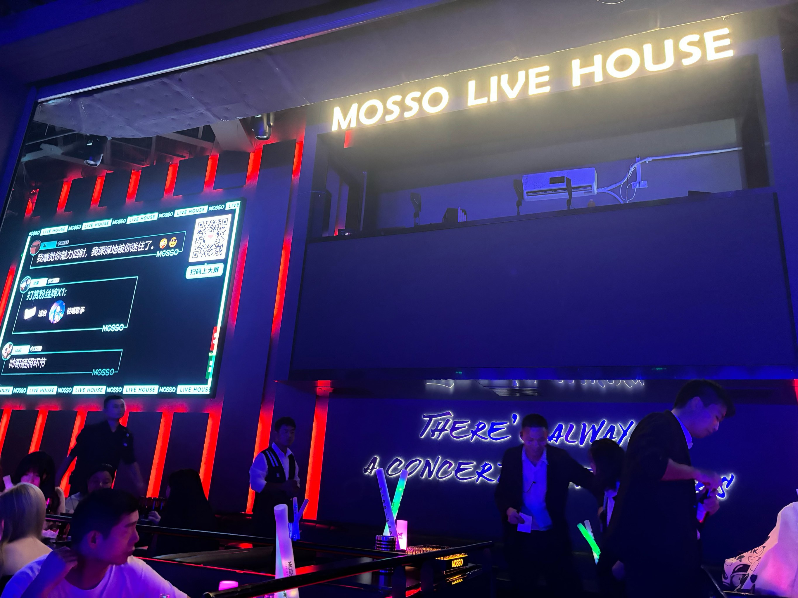 西安商务ktv总排行推荐榜-户县ktv预订