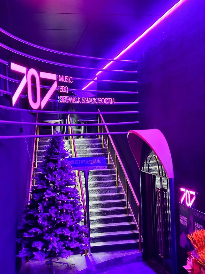 西安商务ktv最佳选择-户县ktv预订